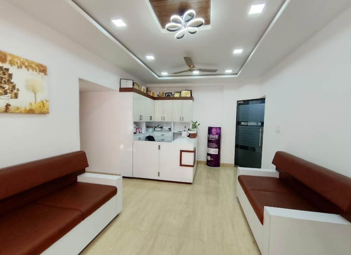 Waiting lounge